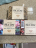 米时代Rice Day韩国进口香皂大米皂洗脸皂洁面皂沐浴皂清洁肌肤 大米皂+莲花皂+石榴皂组合装 实拍图