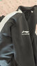 李宁（LI-NING）卫衣男女同款瑜伽服外套春秋季修身拉链开衫运动休闲外套 黑2XL 实拍图