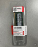 联想（Lenovo）4GB DDR4 2666 笔记本内存条 实拍图