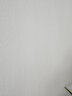 墨斗鱼自粘墙贴马卡龙白色墙纸宿舍卧室防水遮瑕翻新贴40cm宽10米长 实拍图