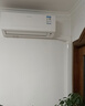 大金空调变频挂机空调 康达气流 新国标 壁挂式 冷暖家用卧室 冷暖舒适静音 Daikin 以旧换新 S系列 大1.5匹 二级能效S236白 实拍图
