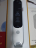 阿尔法蛋词典笔D1Pro【国家补贴】英语点读笔小初高中同步全科扫描笔 翻译笔电子词典单词笔便携式学习机 实拍图