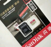 闪迪（SanDisk）32GB TF（MicroSD）存储卡 U3 C10 A1 V30 4K 至尊极速移动版内存卡 读速100MB/s 写速60MB/s 晒单实拍图