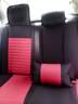 车鞍 汽车座套仿亚麻布艺四季通用汽车坐垫全包卡通公仔可爱萌座垫 A15激情红-豪华版-头靠分体 五座通用款式-下单留言车型 实拍图