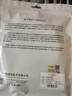 博扬 2M跳线BNC-L9 2M兆E1接头成品跳线 syv75-2-1同轴电缆DDF转接跳线 2芯 2米 实拍图