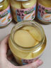 三只松鼠什锦水果罐头 方便食品新鲜糖水黄桃椰果菠萝200g/罐 实拍图
