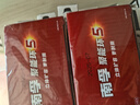 南孚5号电池40粒 五号碱性 聚能环5代 适用耳温枪/血糖仪/鼠标/遥控器/血压计/挂钟/电子锁/玩具等 实拍图