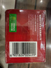 南孚5号电池40粒 五号碱性 聚能环5代 适用耳温枪/血糖仪/鼠标/遥控器/血压计/挂钟/电子锁/玩具等 实拍图