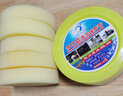 易洁亮多功能清洁膏清洁小白鞋强力去污膏沙发车饰皮具清洁保养膏海绵 多功能清洁保养膏【1盒】 实拍图