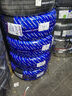 双星汽车轮胎 245/45R18 100W PRTECH 适配宝马5系/奔驰E级/捷豹 实拍图