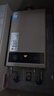 美的（Midea）14升燃气热水器天然气【优于13L】【国补立减15%】家用智能变频恒温节能低水压启动JSQ27-HWA Pro 实拍图
