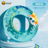 B.Duck小黄鸭儿童游泳圈男女童防侧翻初学者宝宝可爱腋下圈充气救生圈 实拍图