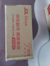 兰蔻（LANCOME）极光洁面乳125ml洗面奶温和清洁面部美白淡斑抗皱紧致礼物女生 实拍图