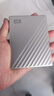 西部数据（WD）2TB 移动硬盘 type-c Ultra系列 2.5英寸 银 机械硬盘 笔记本电脑外接加密兼容Mac 大容量家庭存储 实拍图