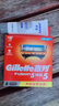 吉列（Gillette） 吉列锋隐手动剃须刀锋速5男士刮胡刀五层刀头 锋隐8刀头(无刀架)+30g剃须膏 实拍图