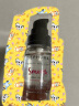 丝芙兰（SEPHORA）柔焦保湿妆前啫喱 妆前乳 15ml 实拍图