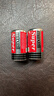 麦克赛尔（Maxell）2号电池碳性中号干电池红锰2节热水器煤气灶燃气灶手电筒儿童玩具R14P 实拍图