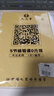 六品堂硬笔书法练字本田字格初学者小学生写字本 实拍图
