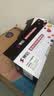 赛格适用兄弟MFC-1908打印机硒鼓墨盒 mfc1908 墨粉盒Brother黑白激光一体机粉盒碳HL-11粉盒 【企业优选】大容量粉盒【2500页】 实拍图