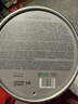 可丽金（COLLGENE）重组胶原蛋白蕴活光塑紧致驻颜面膜3g*66杯/盒涂抹面膜囤货装礼物 实拍图