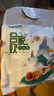泽众（zezon）火锅丸子组合装肉丸清真丸子火锅食材烧烤甘肃麻辣烫麻辣烫食材 合家欢500g*2袋+鱼球180g*4袋 实拍图