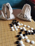 云子（yunzi）围棋 云子围棋套装儿童围棋五子棋黑白棋比赛用棋围棋棋盘围棋书 B单新云子+布袋 实拍图