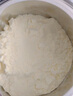 荷兰牛栏（Nutrilon）深度水解蛋白奶粉 诺优能抗过敏婴幼儿配方奶粉 1段（0-6月）效期26-05 实拍图