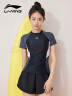 李宁（LI-NING）泳衣女士分体式两件套游泳衣温泉显瘦游泳装备 0921 黑灰 XL 晒单实拍图