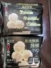 高洁丝【纯棉NO.1】阳光烘烘护垫卫生巾190mm20片日用迷你巾自营 实拍图