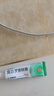 [百多邦] 莫匹罗星软膏2%*15g+[百多邦] 阿达帕林凝胶 0.1%*19g 适用于湿疹粉刺丘疹脓疱等轻中度寻常型痤疮 实拍图