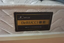慕思（de RUCCI）床垫1.8*2米 舒弹乳胶床垫独立筒袋装弹簧1.5米慕斯软床垫 [厂家直发]邂逅舒适款-MCW1-031 1.5米*2米 实拍图