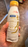 泉阳泉（QUANYANGQUAN）长白山人参元液饮料300ml植物饮料 人参元液300ml*12瓶 实拍图