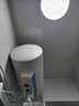 电热水器60升家用变频一级能效出水断电大容量速热省电DDF60-DT13 60L/3300W华帝电热水器DT13 实拍图