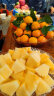 彩致（CAIZHI）日式棱纹银边水果碗沙拉碗家用 客厅茶几零食果盘 透明小号CZ6875 实拍图