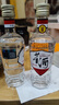 董酒复刻系列白标54度125ml 董香型品鉴小酒版小瓶装贵州纯粮食白酒 54度 125mL 6瓶 【6瓶】 实拍图