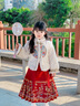 心可派儿马面裙儿童古装新中式礼服女童外套明制汉服唐装中国风拜年服秋冬 DX04772三件套 140 码建议身高135CM 实拍图