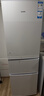 统帅（Leader）海尔出品218升三门出租房宿舍电冰箱小型不占地节能省电家用中门软冷冻LC3-226L9国家补贴15% 实拍图