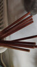 双枪进口福禄花梨木筷子 家用高档木筷 天然抗菌防霉套装 10双装 实拍图
