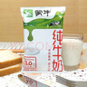 晨光(M&G)文具黑色软皮革面笔记本本子开会办公用品会议记录本日记本记事本商务B5/18K 160张单本APY1DK78 实拍图