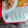 自热米饭大份量自助煲仔饭方便速食品懒人快餐免煮小火锅拌饭 自热米饭鱼香肉丝*2+台式卤肉*2 实拍图