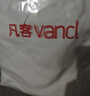 凡客诚品（VANCL）官方店秋季上新休闲舒适长袖百搭打底圆领卫衣 军绿 2XL 实拍图