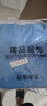 玺物防晒夹克衣服外套情侣男外套冰丝透气速干夏季户外钓鱼服大码 灰色【单件】 L -建议100-110斤左右 实拍图