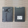 金士顿(Kingston) 256GB SATA3 SSD固态硬盘 KC600系列 读速高达550MB/s 实拍图