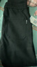 真维斯（Jeanswest）天丝抗皱休闲裤男春秋季新款宽松直筒男裤百搭男士阔腿长裤子 2046黑灰 加绒 L （建议120-140斤） 实拍图
