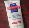 VHA凡士林护手霜女秋冬美白护手霜防止干裂修复干燥粗糙淡纹持久留香 1支装【拍1发2】到手2支 实拍图