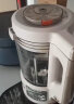 美的（Midea）安睡Max2低音降噪破壁机1.75L大容量家用豆浆机可拆洗榨汁机 全自动加热早餐机辅食机MJ-PB13S59 实拍图