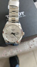 天梭（TISSOT）瑞士手表 风度系列腕表 钢带机械男表 T127.407.11.031.00 实拍图