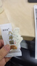 映棠坚果茯苓八珍糕健脾养胃山药薏米饱腹代餐老人儿童零食 [坚果茯苓八珍糕] 整箱5包[尝鲜] 实拍图