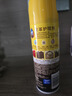 碧丽珠 皮革护理剂234ml  真皮沙发护理皮包皮鞋护理剂去污清洁免水洗 实拍图