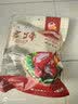 沈万三周庄万三蹄特产休闲零食万三猪蹄猪肘蹄膀熟食猪肉卤味猪蹄酱肘子 1150克卤味（袋装） 实拍图